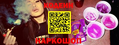 гашик Абакан
