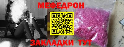 гашик Абакан