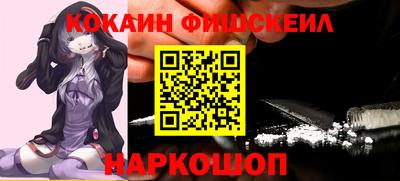 гашик Абакан