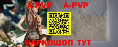МДПВ Азнакаево
