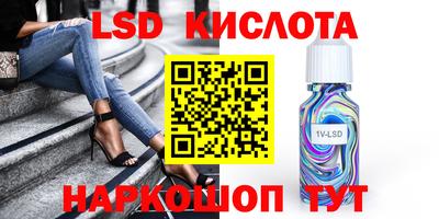 МДПВ Азнакаево