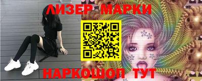 МДПВ Азнакаево