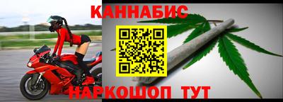 МДПВ Азнакаево
