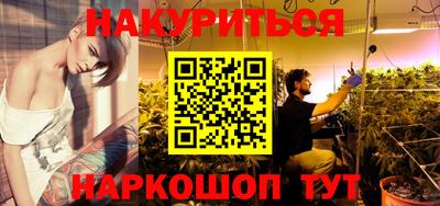 гашик Абакан