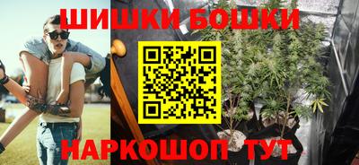 гашик Абакан