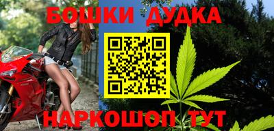гашик Абакан