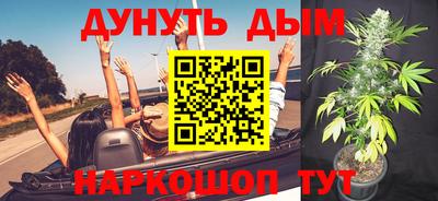 МДПВ Азнакаево