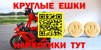 МДПВ Азнакаево