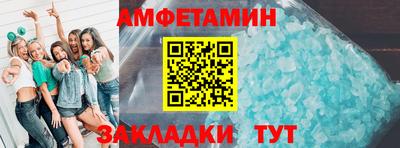 гашик Абакан