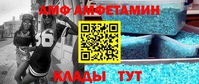 МДПВ Азнакаево