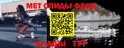 МДПВ Азнакаево